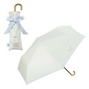Wpc. 日傘 サンリオキャラクターズ×Wpc. 遮光率100%/UVカット率100%/・UPF50+/遮熱/晴雨兼用 折りたたみ傘 軽量 通勤 通学 レディース 801-SA