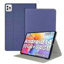 Tuotatop x13 用 ケース カバー 保護ケース タブレットケース【NOUKAJU】 10.1インチ タブレット収納ケース 軽量 薄型 耐衝撃 傷つけ防止 スタンド機能 角度調整 (ブルー)(2)