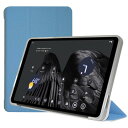 Qiawum Folioスタンドケース for Alldocube iplay60 mini Proタブレット 8.4インチ、PUレザー製のスリムマルチビューアングルカバー、自動ウェイクアップ/スリープ機能付きハードバックシェル保護カバ