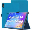 For CUPEISI P12 ケース 保護ケース 11インチ【BAOLINTX】 CUPEISI P12 カバー スタンド機能 角度調整 高級PU レザー 擦...