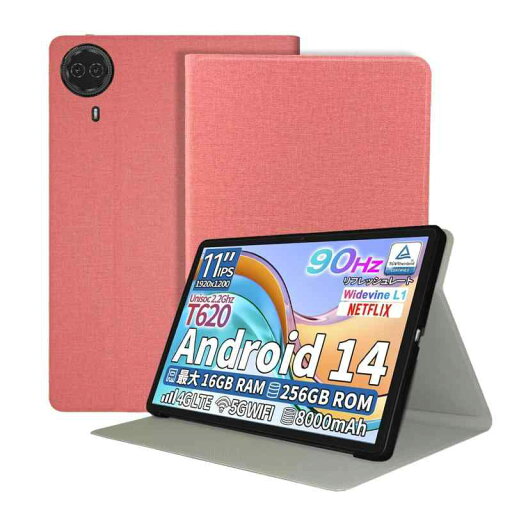 Teclast T50 Plus 用 ケース カバー 保護ケース タブレットケース【NOUKAJU】 11インチ タブレット収納ケース 軽量 薄型 耐衝撃 傷つけ防止 スタンド機能 角度調整 (ピンク) Teclast T50 Plus 用 ケース カバー 保護ケース タブレットケース【NOUKAJU】 11インチ タブレット収納ケース 軽量 薄型 耐衝撃 傷つけ防止 スタンド機能 角度調整 (ピンク)