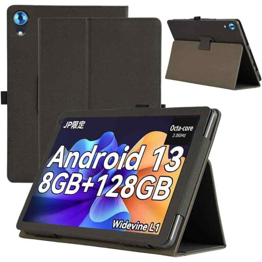 For Dewsod タブレット ケース 10インチ【YCJDP】 360°全面保護 スタンド機能 多視角調整 ペンホルダー付き 磁気吸引 衝撃吸収 擦り傷防止 耐汚れ 落下を防ぎます Dewsod タブレットカバー(ブラッ For Dewsod タブレット ケース 10インチ【YCJDP】 360°全面保護 スタンド機能 多視角調整 ペンホルダー付き 磁気吸引 衝撃吸収 擦り傷防止 耐汚れ 落下を防ぎます Dewsod タブレットカバー(ブラッ