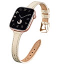 LOVLEOP レディース アップルウォッチ バンド コンパチブル apple watch バンド 細いタイプ レザー 40mm 41mm 38mm 44mm ...