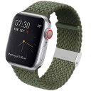 コンパチブル Apple Watch バンド 38mm 40mm 42mm 44mm,ソフトナイロン編組弾性バンド金属バックル 長さ簡単調節 工具不要 アップルウォッチシリーズ 適応 iWatch Series SE 6 5 4 3 2 1