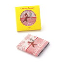 おさるのジョージ(Curious George) フラワーガーデン タオルハンカチ ピンク パッケージ入り リボーンコットン フルフィーコットン 68-2170080