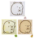 丸眞 すみっコぐらし ジャガード ハンカチタオル 3柄セット(しろくまとふろしき ピンク・ねことざっそう イエロー・とんかつとえびふらいのしっぽ)