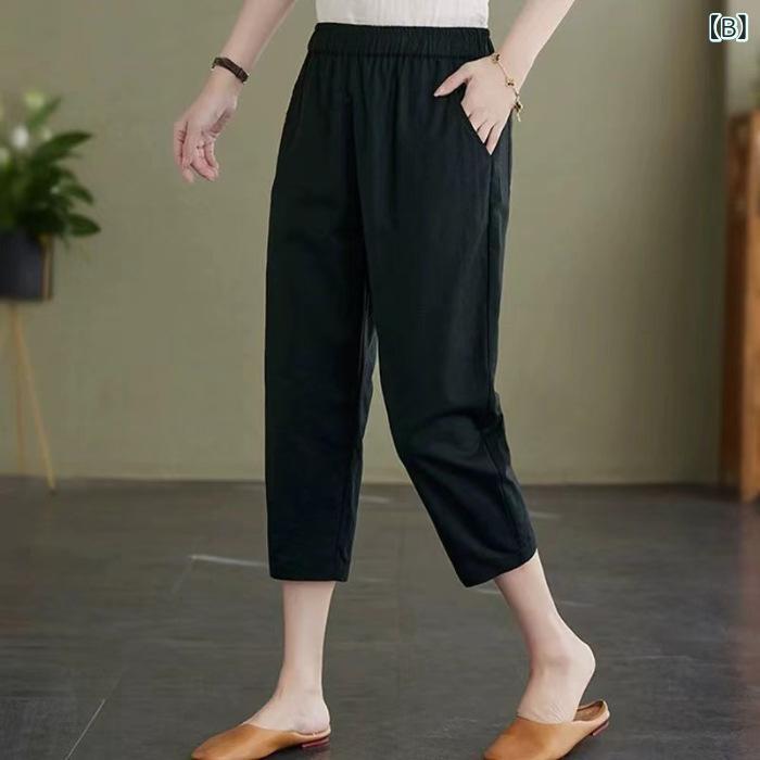 パンツ レディース 7分丈 カジュアルパンツ 薄手 ゆったり ストレートパンツ 綿混紡 春夏 日韓スタイル リラックス 普段使い M L XL 2XL 3XL カーキ ブラック ベージュ ホワイト 3