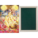 ジグソーパズル ポップアップパズルデコレーション Belle -Dreamy Dance- (ベル -ドリーミーダンス-) 300ピース (26×38cm) セ...