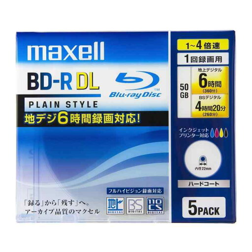 maxell 録画用 BD-R DL(片面2層) 50GB 4倍速対応 インクジェットプリンタ対応ホワイト(ワイド印刷) 5枚 5mmケース入 BR50VPLWPB.5S maxell 録画用 BD-R DL(片面2層) 50GB 4倍速対応 インクジェットプリンタ対応ホワイト(ワイド印刷) 5枚 5mmケース入 BR50VPLWPB.5S