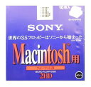Macフォーマット済み3.5インチ2HDフロッピーディスク10枚パック SONY 10MF2HDGMC