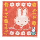 【miffy】 ミッフィー タオルハンカチ ブルーナカラー (オレンジ) 婦人 レディース タオル ハンドタオル 約25cm 000195-0020-02