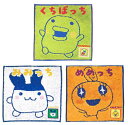 丸眞 たまごっち ハンカチタオル 3柄セット(ジャガード 抗菌防臭加工 くちぱっち グリーン・みみっち・めめっち オレンジ)