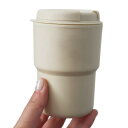 IOLOYU 水筒 タンブラー 蓋付き350ml コーヒータンブラー マグカップ ウォーターボトル プラスチックコップ おしゃれ コーヒーマグ bpaフリー ボトル 洗いやすい 軽量 手を入れて洗える コップ