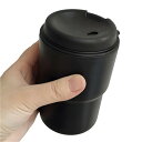 IOLOYU 水筒 タンブラー 蓋付き350ml コーヒータンブラー マグカップ ウォーターボトル プラスチックコップ おしゃれ コーヒーマグ bpaフリー ボトル 洗いやすい 軽量 手を入れて洗える コップ