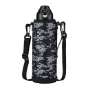 【オルゴ】ステンレス ポータブルボトル 保冷専用 1.5L PBY-15 ブラック Large(3)