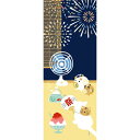 濱文様 絵てぬぐい 涼しや夏花火