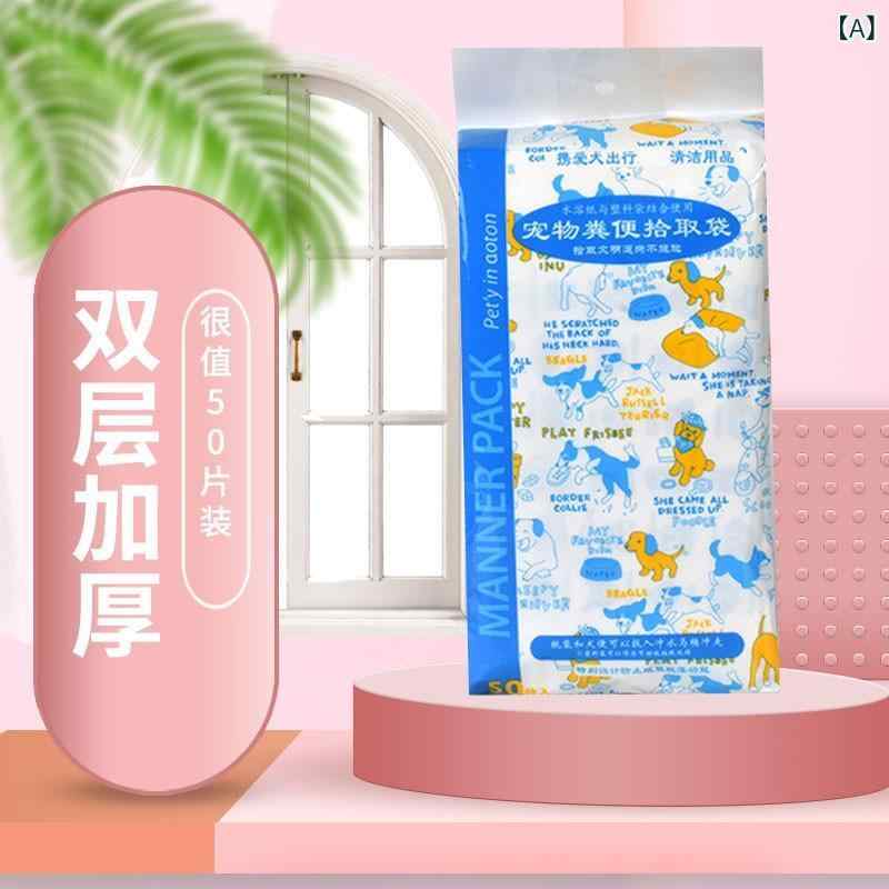 犬 散歩バッグ うんち処理袋 ペット用うんち取りシャベル 犬用うんち袋 ゴミ袋(x2)