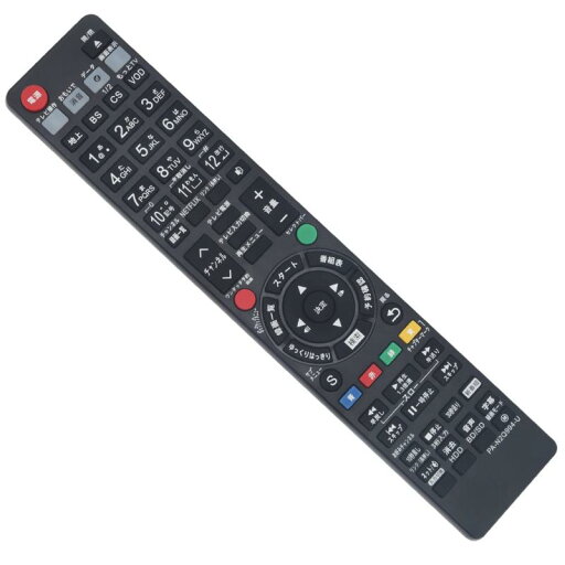 AULCMEET BD・DVDレコーダー用リモコン fit for Panasonic N2QAYB000993 N2QAYB000994 N2QAYB001056 N2QAYB001055 N2QAYB001142 N2QAYB001148 N2QAY AULCMEET BD・DVDレコーダー用リモコン fit for Panasonic N2QAYB000993 N2QAYB000994 N2QAYB001056 N2QAYB001055 N2QAYB001142 N2QAYB001148 N2QAY