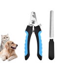 GEJ-Tech ペット用爪切り 犬用 猫用 つめきり 犬 猫 ペット用 小型犬 大型犬 ロック付き