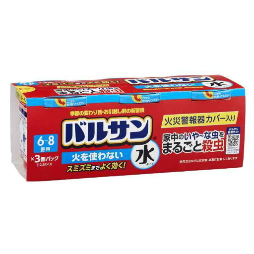 バルサン 火をつかわない 水タイプ くん煙剤 12.5g × 3個 (6~8畳・10~13平方メートル 用 × 3個) 家中のいやーな虫をまるごと殺虫 ・スミズミまでよく効く バルサン 火をつかわない 水タイプ くん煙剤 12.5g × 3個 (6~8畳・10~13平方メートル 用 × 3個) 家中のいやーな虫をまるごと殺虫 ・スミズミまでよく効く