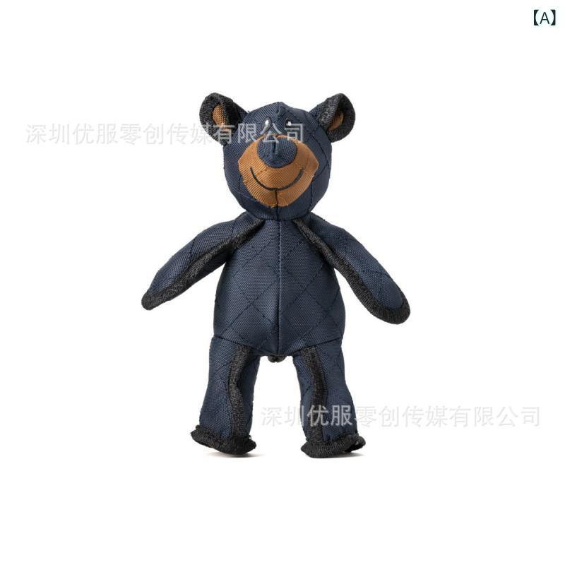 ペット用おもちゃ ぬいぐるみ 犬用 噛むおもちゃ 丈夫な帆布製 ストレス解消 運動不足解消(x3)