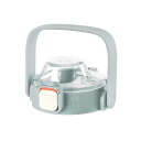 SANTECO 交換用部品 蓋 飲み口・パッキンセット付き ERIE