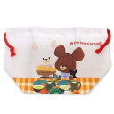 スクエア くまのがっこう KS21-8 ランチ巾着 Jackie and David 新入学新入園 the bears school 絵本 弁当箱 昼食 遠足 運動会 ピクニック 公園 昼食