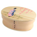 j-kitchens ごはんが固まりにくい 機能付き 弁当箱 17.5cm × 13cm × 6cm 700ml ウレタン塗/ナチュラル Current model(3)