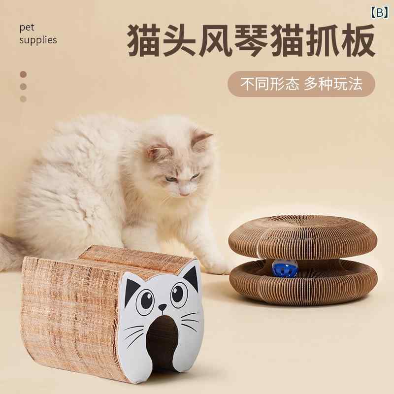 猫 爪とぎ 猫 鍋型 ハウス 耐摩耗性 段ボール スクラッチャー おもちゃ ストレス解消 リサイクル可能 ..