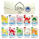 旅するJUSO BATH POWDER30g 10種アソート 入浴剤 個包装 ギフト 詰め合わせ 温泉成分 ご当地成分 エプソムソルト 重曹バスパウダー (ミルク、ゆず、桃、ひのき、りんご、れもん、苺、緑茶、みか