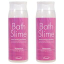 バススライム ローズマリー 300ml 2個セット 入浴剤 バスローション