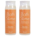バススライム ゆず 300ml 2個セット 入浴剤 バスローション