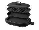 パナソニック ホットプレート 3枚タイプ 焼肉プレート たこ焼き器 平面 大型 ブラック NF-HM310-K