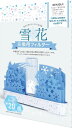 積水樹脂商事(Sekisuijushishoji) 積水樹脂 自然気化式加湿器 うるおい雪花 交換用フィルタ- ULF-YD-TBF