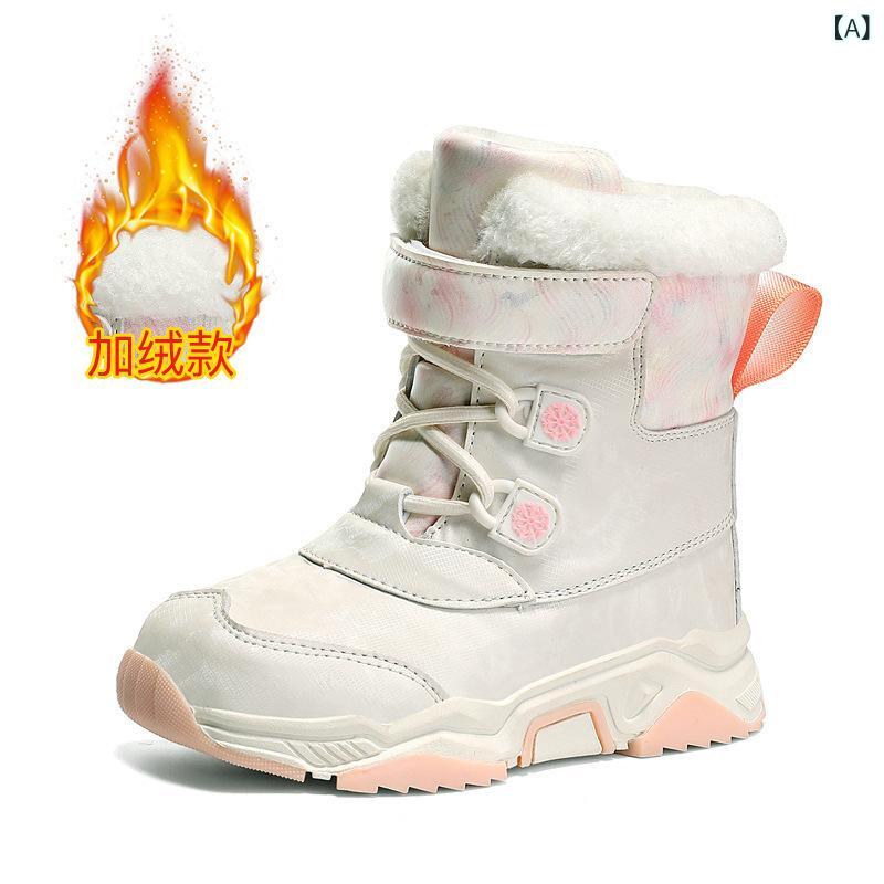 ・カラー: ホワイト、グレー、ダークブルー・サイズ: 30、31、32、33、34、35、36、37、38、39・性別: 男女兼用・靴の素材: PU・対象年齢: 7～12歳、4～6歳、13～16歳・スタイル: 韓国風・製品カテゴリ: ショートブーツ