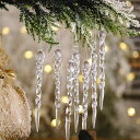 Lanito クリスマスツリー オーナメントセット クリスマスツリー飾り クリスタル 雪の結晶 氷柱 飾り吊り下げ クリスマスオーナメント 店舗装飾 部屋飾り 透明装飾 クリスマスパーティー飾り