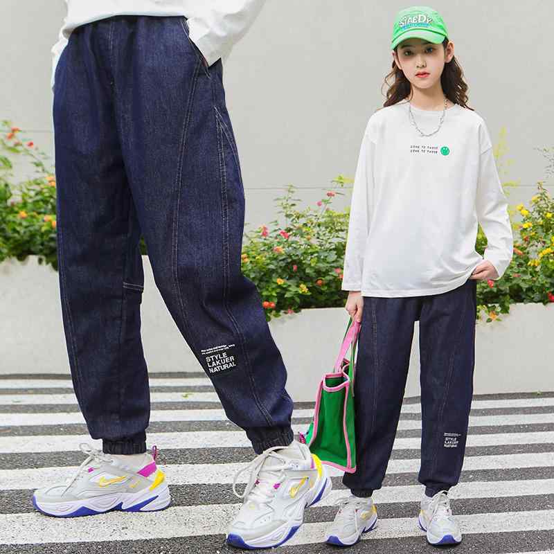 子供服 ガールズ パンツ 春秋 高学年向け ストレッチ デニム ハーレムパンツ 女児 ロングパンツ 長ズボ..