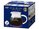 キーコーヒー コーヒーサーバー
