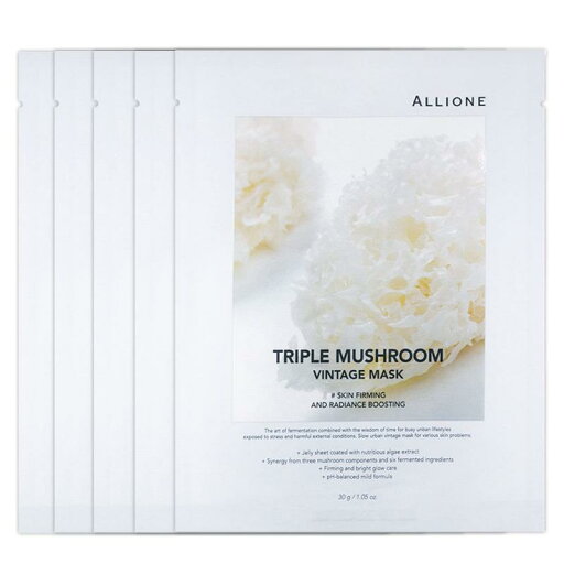 Allione ヴィンテージ マスク シート 5枚入り プレミアム Luxury Bio Cellulose Sheet Allione ヴィンテージ マスク シート 5枚入り プレミアム Luxury Bio Cellulose Sheet