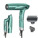 llano ドライヤー 大風量 高風速 2022新登場 サロン級 速乾 ヘアドライヤー 中和イオン&温冷リズムモード搭載 熱ダメージ抑制 プラス・マイナスイオン発生器 折り畳み式 コンパクト 高速(2)