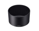 SONY(ソニー) Gレンズ用フード ALC-SH138 (SEL90M28G用)(2)