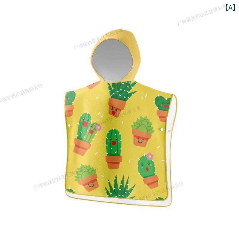 ベビー バスローブ ポンチョ 超極細繊維 フード付き 吸水速乾 タオル ビーチ 海水浴 プール 日焼け止め..