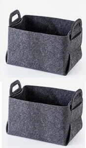 収納バスケット フェルト 2個セット フェルト収納バッグ 手提げ 収納かご 折り畳み 使用しないときは省スペース 収納ボックス 小物入れ 軽量 衣類 洗濯かご 大容量 深型 ランドリー 書類 お