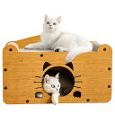 大型猫 爪研ぎ 爪とぎキャットハウス 猫 爪とぎ 木製 大きいサイズの二重層 段ボール 猫ハウス 耐久性 高密度 家具傷防止 運動不足改善 ストレス解消 両面使用可能 猫…(4)