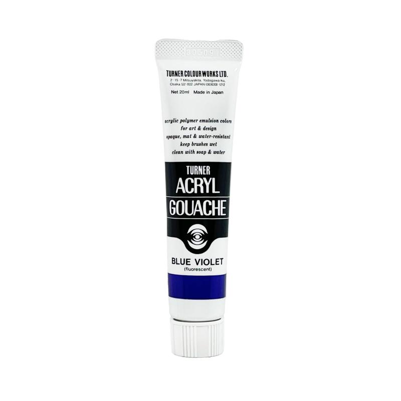ʡ 륬å ֥롼Хå AG020063 20ml(6)