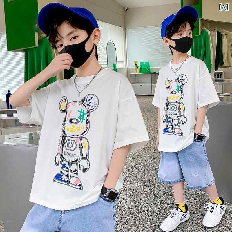 Tシャツ キッズ 男の子 半袖 コットン プリント イラスト 接触冷感 吸湿速乾 ルーズフィット 子供服 ト..