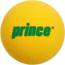 Prince(プリンス) キッズ テニス スポンジボール8.0(12球入り) PL024