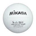 ミカサ(MIKASA) ママさんバレーボール 4号 練習球 (中学生・ママさん) ホワイト 天然皮革 MVP400MALP 推奨内圧0.3(kgf/ԩ...