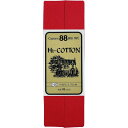 CAPTAIN88 キャプテン Hi コットン バイアステープ 両折 20mm幅×2.75m巻 #236 赤系 CP25(3)