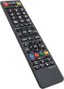 テレビリモコン 液晶テレビ 専用 互換 リモコン 設定不要 スグに使える テレビ用リモコン (単4電池2本 別売)(2)